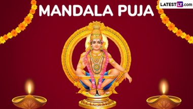 Mandala Puja 2024 Date: When Is Mandalakala Pooja? Know Significance of the Auspicious Ritual Dedicated to Lord Ayyappa