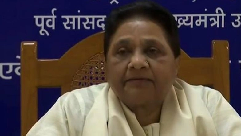 Mayawati Removes Nephew Akash Anand From All Party Posts