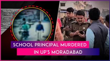 Murder Caught on Camera in Moradabad: School Principal Shot Dead by 2 Bike-Borne Assailants, Disturbing Video Surfaces