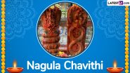 Nagula Chavithi 2024 Wishes and Greetings: Share Quotes, HD Images, Messages and Wallpapers to Celebrate Naga Chaturthi