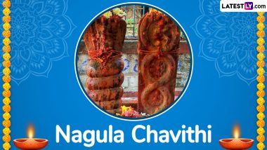 Happy Nagula Chavithi 2024 HD Images, Quotes and Wishes to Celebrate the Day