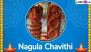 Nagula Chavithi 2024 Wishes and Greetings: Share Quotes, HD Images, Messages and Wallpapers to Celebrate Naga Chaturthi