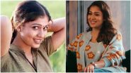 Nayanthara Birthday: Did You Know the Actress Made Her Acting Debut With the Malayalam Film ‘Manassinakkare’?