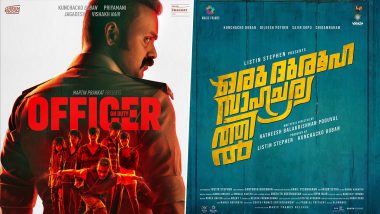 Kunchacko Boban New Movies: Malayalam Actor Shares Posters of ‘Officer On Duty’ and ‘Oru Durooha Saahacharyathil’ on Social Media