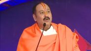 Sanatan Dharma Sansad 2024: All Members of Your House Should Have Both Weapons and Scriptures, Says Spiritual Guru Pandit Pradeep Mishra in Delhi (Watch Video)