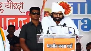 Pawan Kalyan Speaks in Marathi While Campaigning for NDA Candidates in Maharashtra's Deglur, Wins Hearts by Apologising for Speech Mistakes (Watch Video)