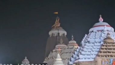 Puri Jagannath Temple Boundary Wall Develops Cracks, Odisha Government Seeks ASI Help for Repairs in Meghanada Pacheri