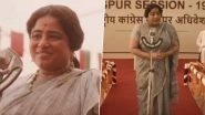 &lsquo;Freedom at Midnight&rsquo;: RJ Malishka Mendonsa Undergoes 9-Hour Prosthetic Transformation for Her Role As Sarojini Naidu