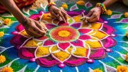 Labh Pancham 2024 Rangoli Design Ideas: Adorn Your Home With Simple yet Vibrant Traditional Motifs, Simple Swastik Patterns and Beautiful Designs for Gyan Panchami