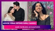 &lsquo;Anupamaa&rsquo; Actress Rupali Ganguly Faces Accusations From Stepdaughter Esha Verma, Husband Ashwin Verma Defends Her