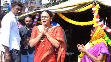 All About Transgender Candidate Shameebha Patil Contesting Assembly Polls From Raver