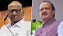 Maharashtra Assembly Election Results 2024: Ajit Pawar-Led NCP Surges Ahead of Uncle Sharad Pawar's NCP