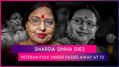 Sharda Sinha Dies at 72: Veteran Indian Folk Singer, Voice of Chhath Songs, Passes Away After Battling Blood Cancer; PM Narendra Modi Condoles Demise