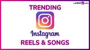 Trending Instagram Reels & Songs To Share With Best Friends: How To Find Trending Audio on Instagram? Everything You Need To Know