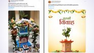 Tulsi Vivah 2024 Messages and Wishes: Netizens Share Videos, Quotes, Greetings, Images and Wallpapers to Celebrate the Auspicious Occasion