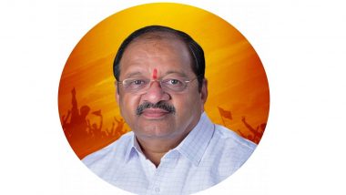 Gopal Shetty of BJP Announces Withdrawal of Nomination From Borivali Seat in Upcoming Maharashtra Assembly Elections 2024, Party Nominates Sanjay Upadhyay Instead