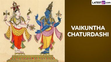 Vaikuntha Chaturdashi 2024 Date and Auspicious Timings: Know Chaturdashi Tithi, Shubh Muhurat, Significance and Rituals To Worship Lord Vishnu and Lord Shiva