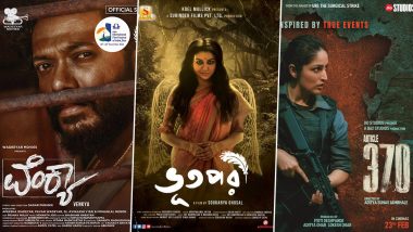 IFFI 2024: Cinematic Masterpieces ‘Venkya,’ ‘Bhootpori,’ and ‘Article 370’ Explore Themes of Redemption and Patriotism