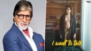 Amitabh Bachchan Seeks Blessings at Mumbai&rsquo;s Siddhivinayak and Babulnath Temples Ahead of Son Abhishek Bachchan&rsquo;s &lsquo;I Want To Talk&rsquo; Trailer Release