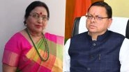 Sharda Sinha Passes Away: Uttarakhand CM Pushkar Singh Dhami Calls Her Demise an &lsquo;Irreparable Loss&rsquo; to Folk Music (View Post)