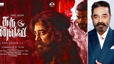 ‘Thug Life’: Kamal Haasan Unveils First Look and Announces Release Date for Upcoming Film on His 70th Birthday (View Poster)