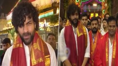 Varun Tej Konidela Visits Tirupati Balaji Temple Before ‘Matka’ Release, Seeks Divine Blessings (Watch Video)