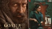 IFFI Goa 2024: 15 International and National Films, Including &lsquo;The Goat Life&rsquo; and &lsquo;Article 370&rsquo;, Compete for Golden Peacock