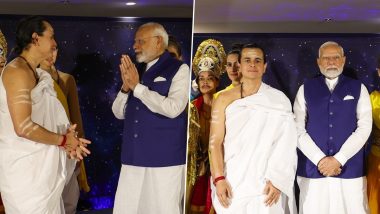 Prime Minister Narendra Modi Attends Ramayana Presentation in Brazil, Praises Ancient Indian Culture