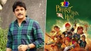 IFFI 2024: Nagarjuna Akkineni Unveils Season 2 of &lsquo;Krish, Trish and Baltiboy Bharat Hain Hum&rsquo; Animated Series at International Film Festival