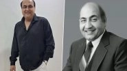 IFFI 2024: Shahid Rafi Shares Exciting News About Biopic on His Father Mohammed Rafi, Featuring Iconic Songs
