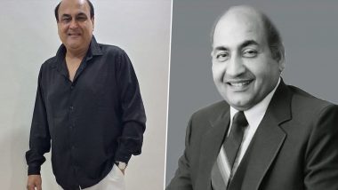 IFFI 2024: Shahid Rafi to Release Biopic on Mohammed Rafi in December, Marking 100 Years of Melody