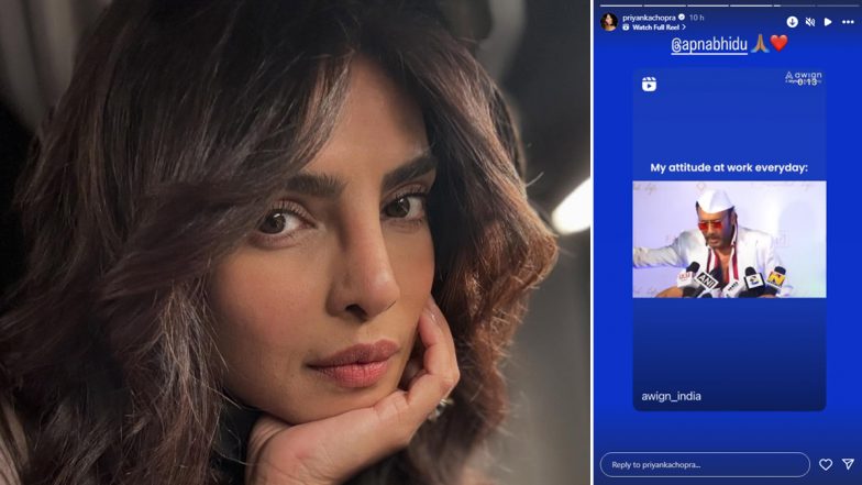 Priyanka Chopra Shares Jackie Shroff’s Motivational Message on Work and Life Challenges on Her Instagram Stories