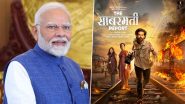 Vikrant Massey Announces Retirement From Acting: PM Narendra Modi To Attend Special Screening of ‘The Sabarmati Report’