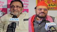 Mankhurd Shivaji Nagar Assembly Election 2024: Nawab Malik Locks Horns With Abu Asim Azmi, Says ‘This Election Is About Change’