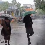 Nilgiris School Holiday: Schools and Colleges To Remain Closed in This District of Tamil Nadu Today Due to Heavy Rainfall Warning