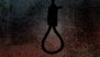 Suicide Pact in Kollam: Man Dies by Suicide After Failed Attempt To Kill Mother in Kerala