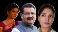 &lsquo;Women in Film Industry Are Soft Targets&rsquo;: Marathi Actress Prajakta Mali Files Complaint Against MLA Suresh Dhas for Derogatory Comments on Her