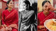 Sobhita Dhulipala Pre-Wedding Festivities: Actress Stuns in Red Saree in New Pics From ‘Pelli Kuthuru’ Ceremony Ahead of Wedding With Naga Chaitanya