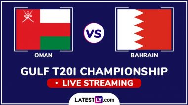 Where to Watch Oman National Cricket Team vs Bahrain National Cricket Team?