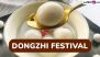 Dongzhi Festival 2024 Greetings and HD Images: Share Winter Solstice Wallpapers, Quotes, Wishes and Messages To Celebrate the Traditional Chinese Festival