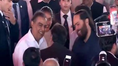 Mukesh Ambani and Anant Ambani Attend Oath-Taking Ceremony of Devendra Fadnavis