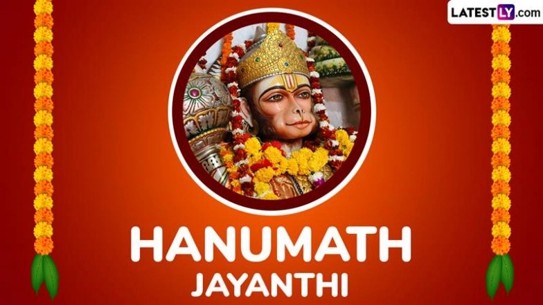 Hanumath Jayanthi 2024 Date and Marghashirsha Amavasya Tithi: Know Significance and Rituals of the Day Dedicated to the Worshipping of Lord Hanuman