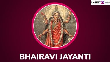 When Is Bhairavi Jayanti 2024? All You Need To Know About the Day 