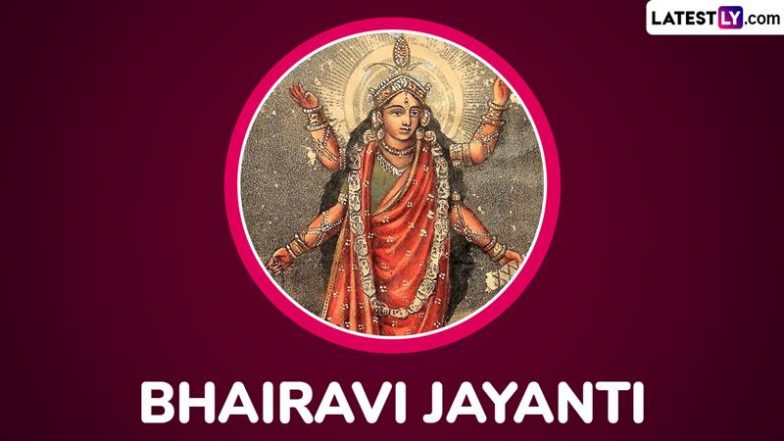 Bhairavi Jayanti 2024 Date, Shubh Muhurat and Significance: Everything You Should Know To Worship and Celebrate the Divine Power of Goddess Tripura Bhairavi