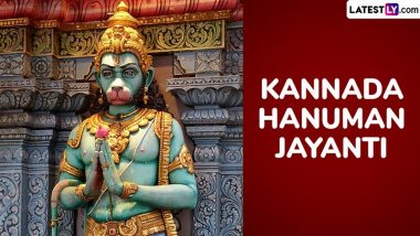 When Is Kannada Hanuman Jayanti 2024? Date, Rituals and Significance Explained 