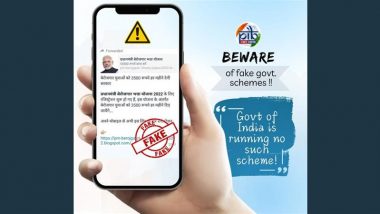 Central Govt Giving INR 3,500 Allowance per Month Under ’Pradhan Mantri Berojgar Bhatta Yojana'? PIB Fact Check Debunks Fake Claim by WhatsApp Forward