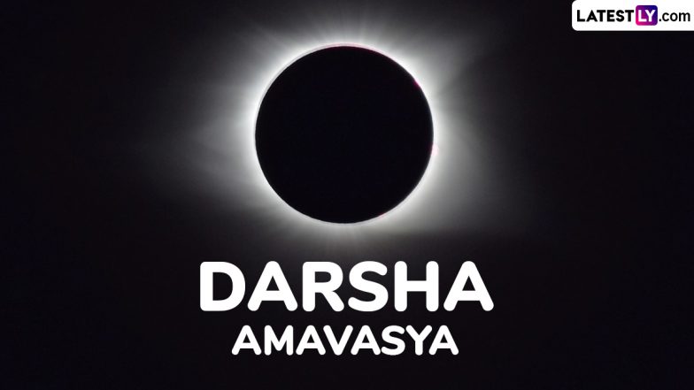 Darsha Amavasya 2024 Date in December: Know Amavasya Tithi, Puja Rituals and Significance of the Day Dedicated to Ancestors