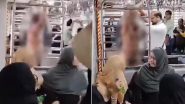 Mumbai Shocker: Naked Man Enters Ladies' AC Coach on CSMT-Kalyan Local Train at Ghatkopar Station, Disturbing Video Surfaces