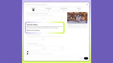 YouTube Expands Auto Dubbing Feature for More Creators To Break Language Barriers; Check Details and Know How It Works