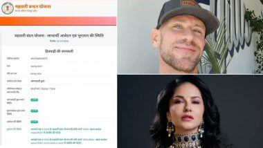 ‘Sunny Leone, Husband Johnny Sins’: Man Registers Actor’s Name for Chhattisgarh Welfare Scheme for Women, Gets INR 1,000 Monthly (See Pic)